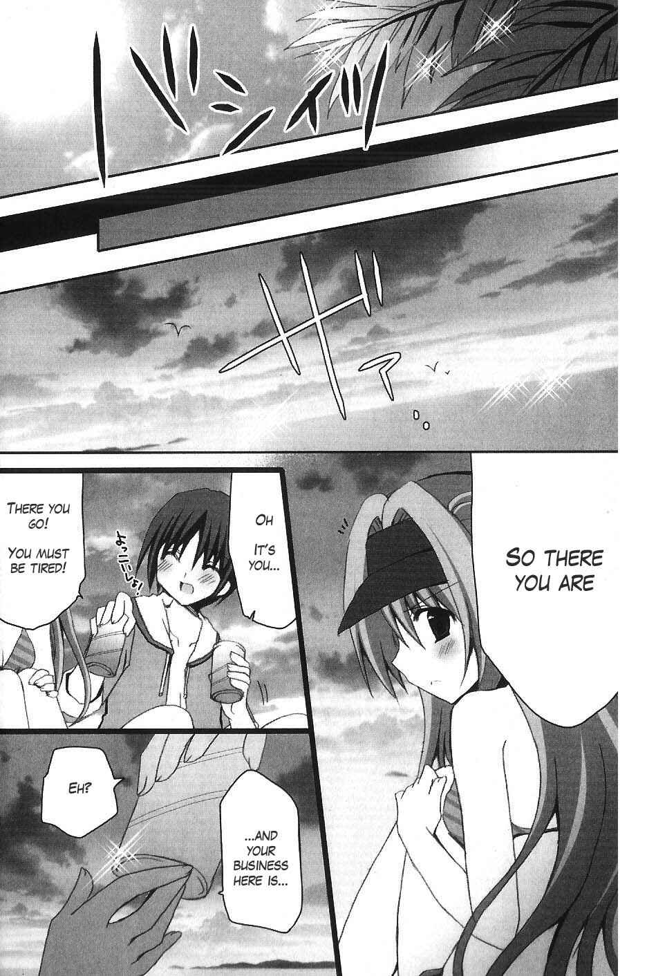 Page 22 Chapter 5 Marriage Royale
