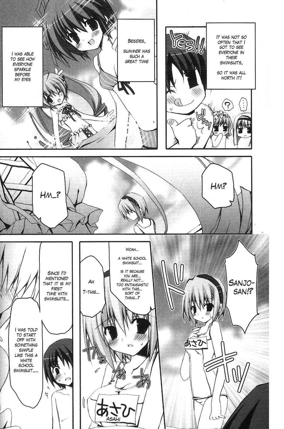Page 6 Chapter 5 Marriage Royale