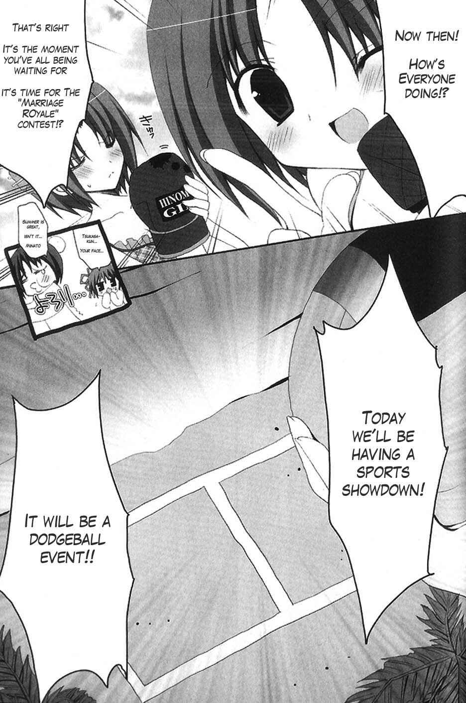 Page 9 Chapter 5 Marriage Royale
