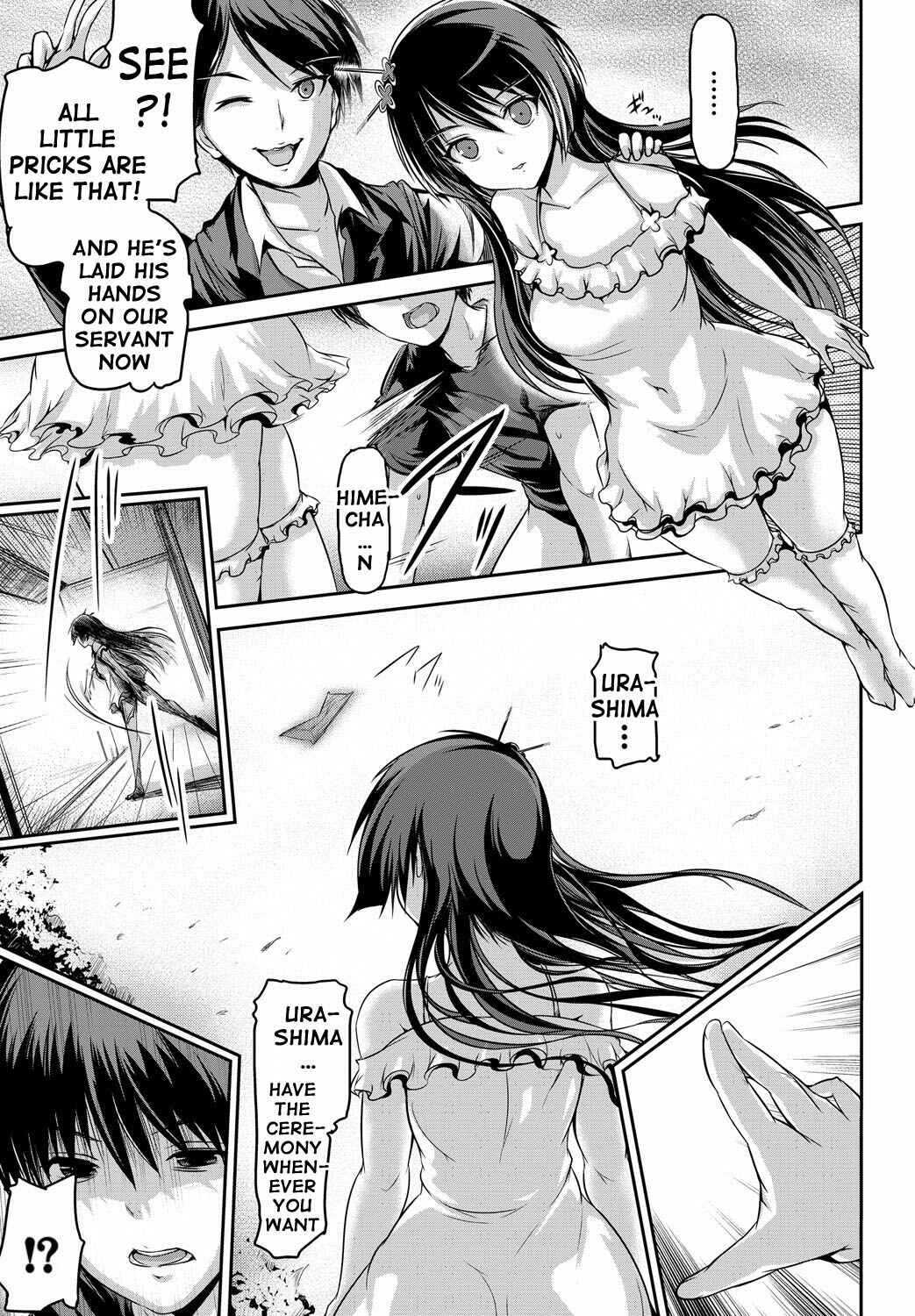Page 19 Chapter 6 Shoujo Nostalgica