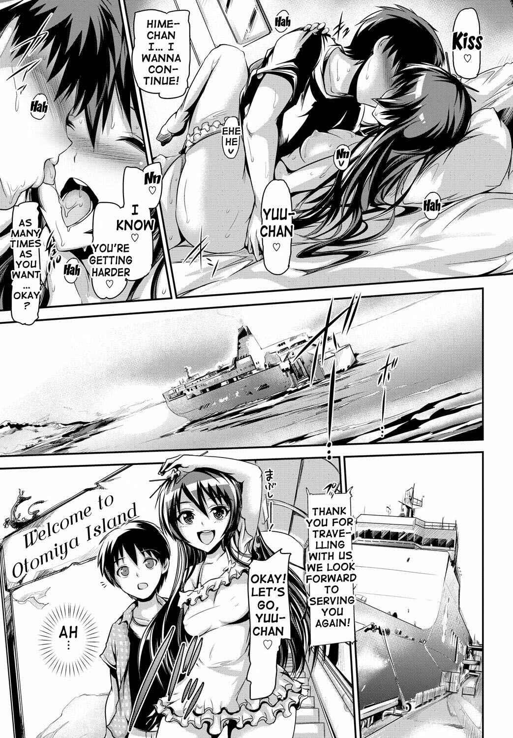 Page 19 Chapter 5 Shoujo Nostalgica