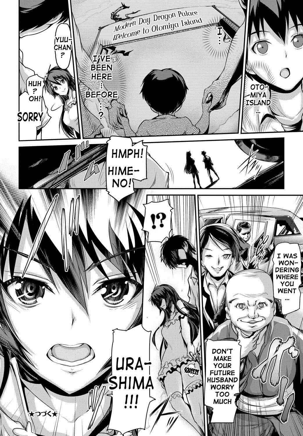 Page 20 Chapter 5 Shoujo Nostalgica
