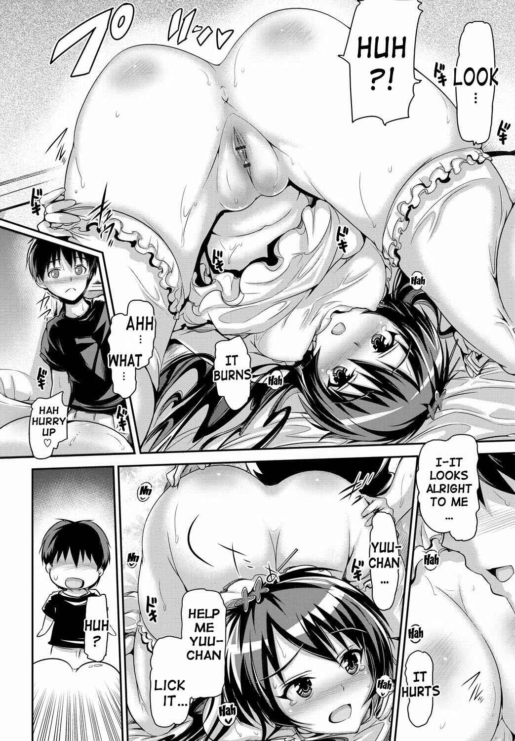 Page 8 Chapter 5 Shoujo Nostalgica