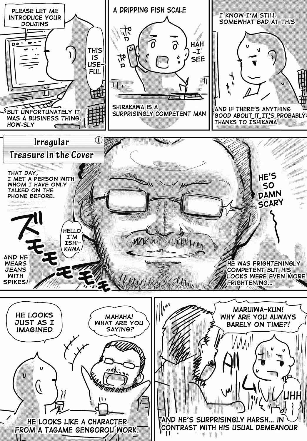 Page 1 Chapter 10.5 Shoujo Nostalgica