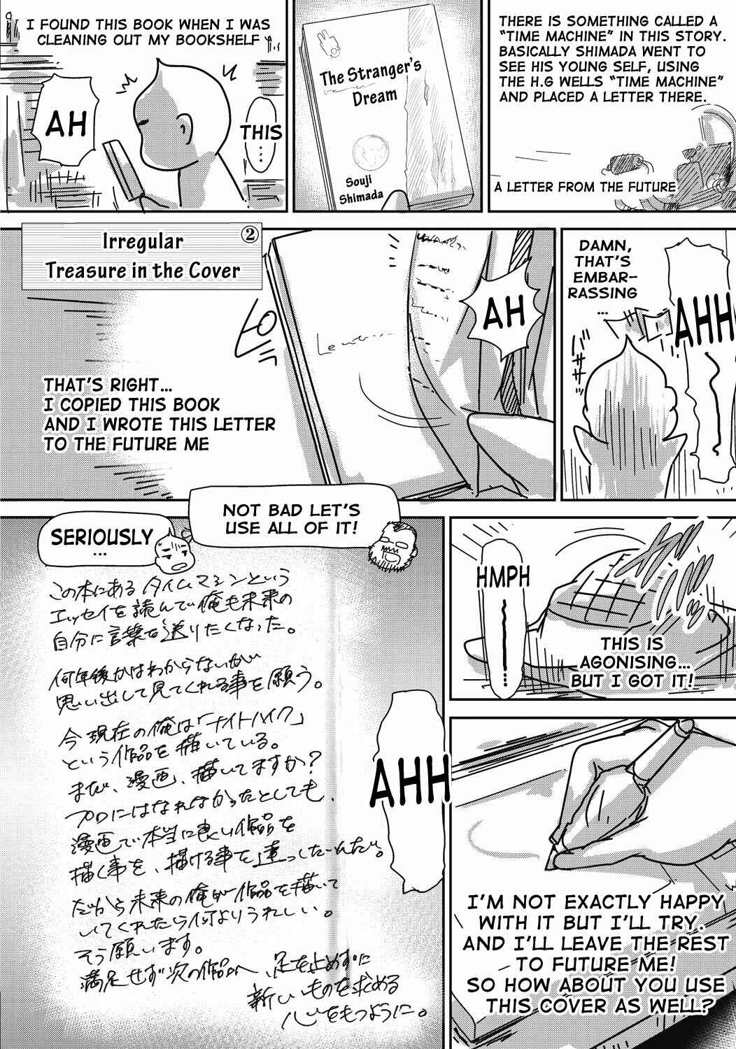 Page 2 Chapter 10.5 Shoujo Nostalgica