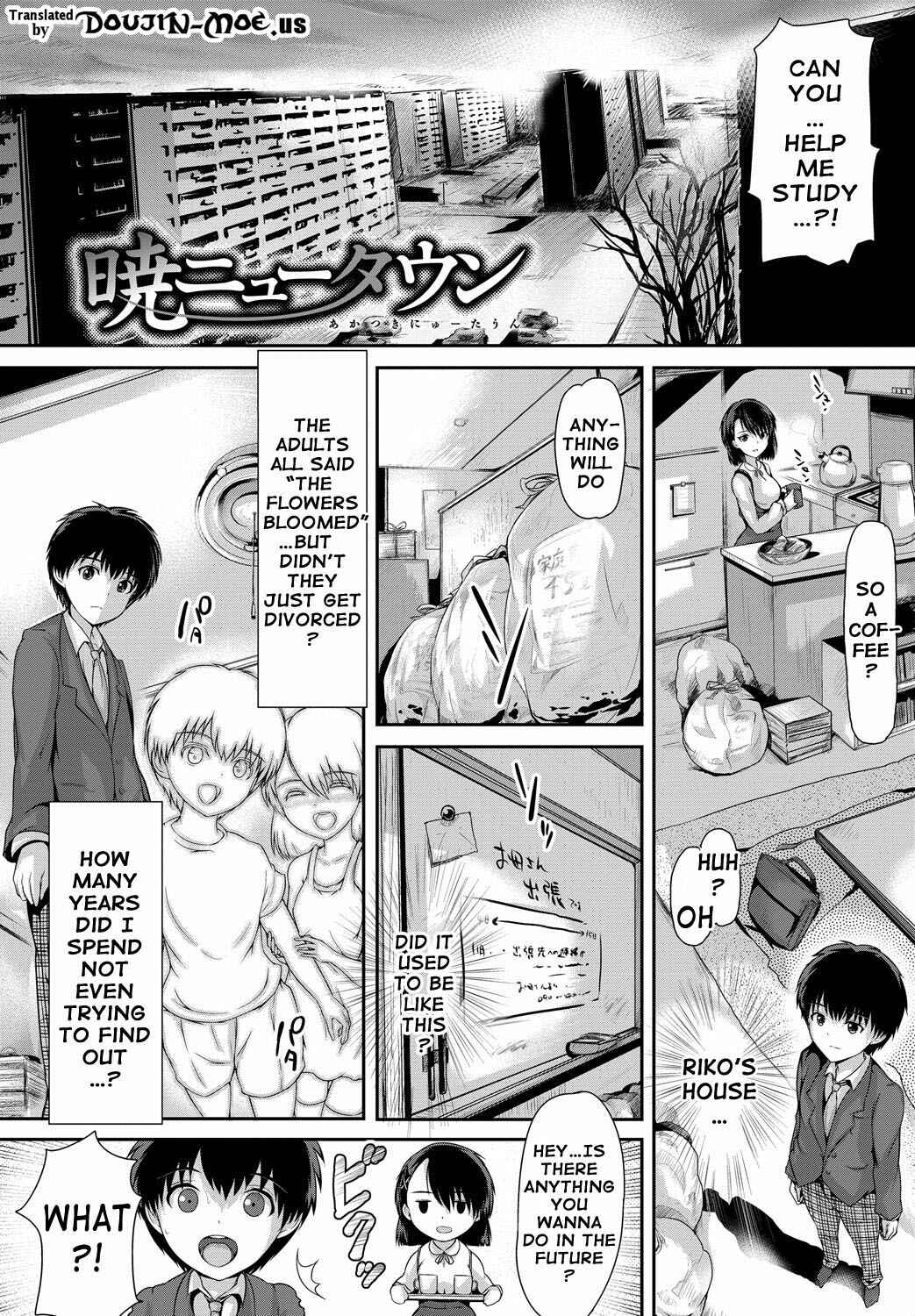 Page 2 Chapter 8 Shoujo Nostalgica