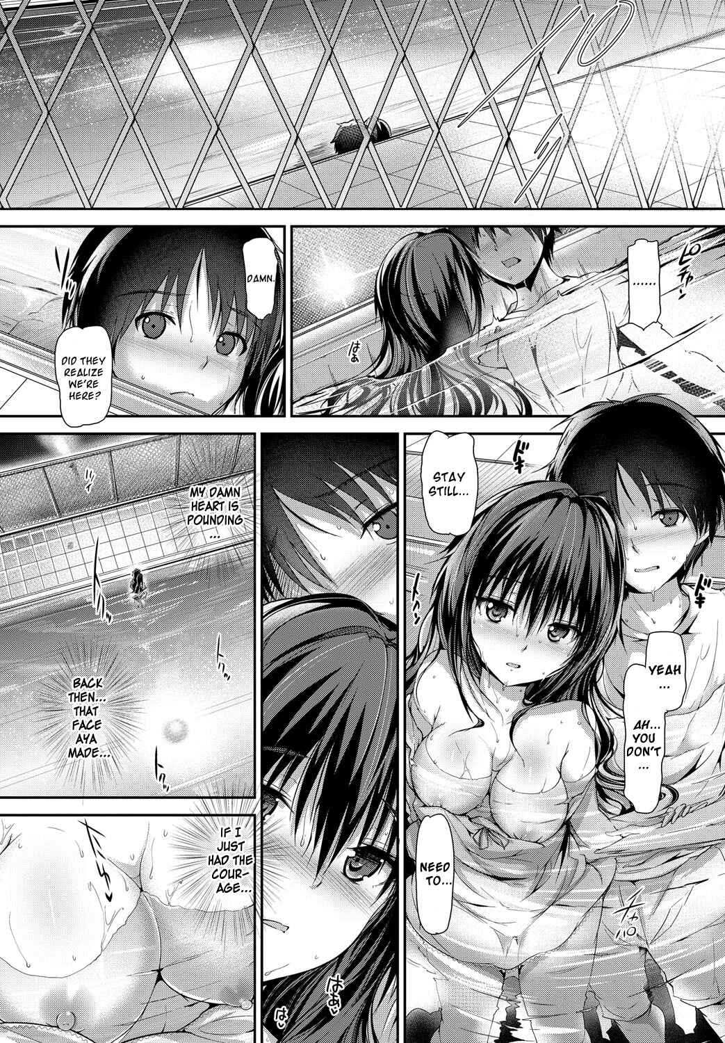 Page 4 Chapter 3 Shoujo Nostalgica