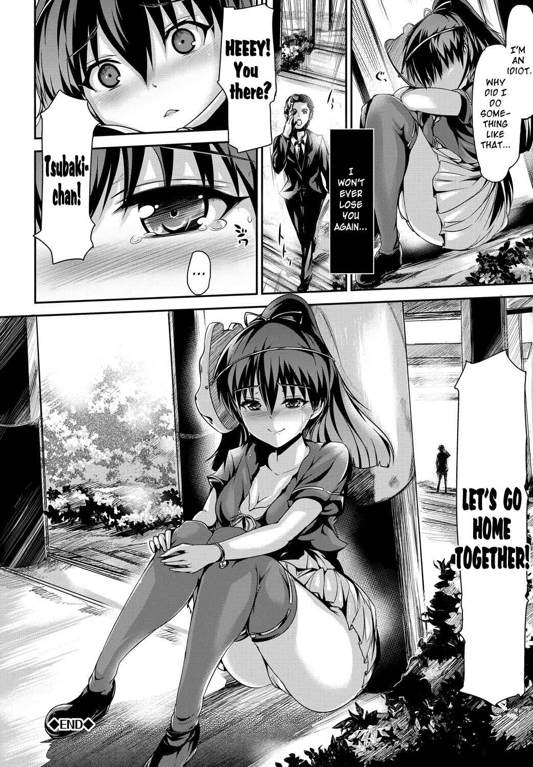 Page 20 Chapter 1 Shoujo Nostalgica