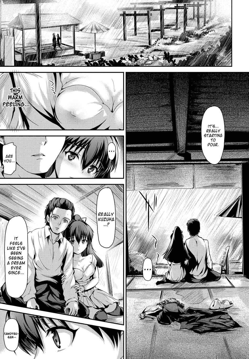 Page 5 Chapter 1 Shoujo Nostalgica