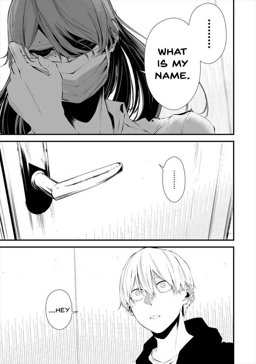 Page 18 Chapter 18 Hachigatsu Kokonoka Boku wa Kimi ni Kuwareru.