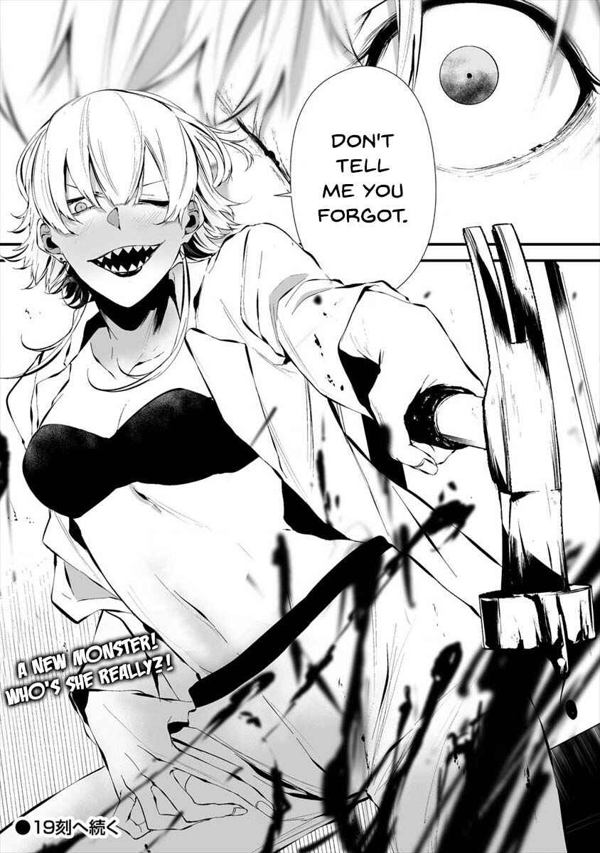 Page 22 Chapter 18 Hachigatsu Kokonoka Boku wa Kimi ni Kuwareru.