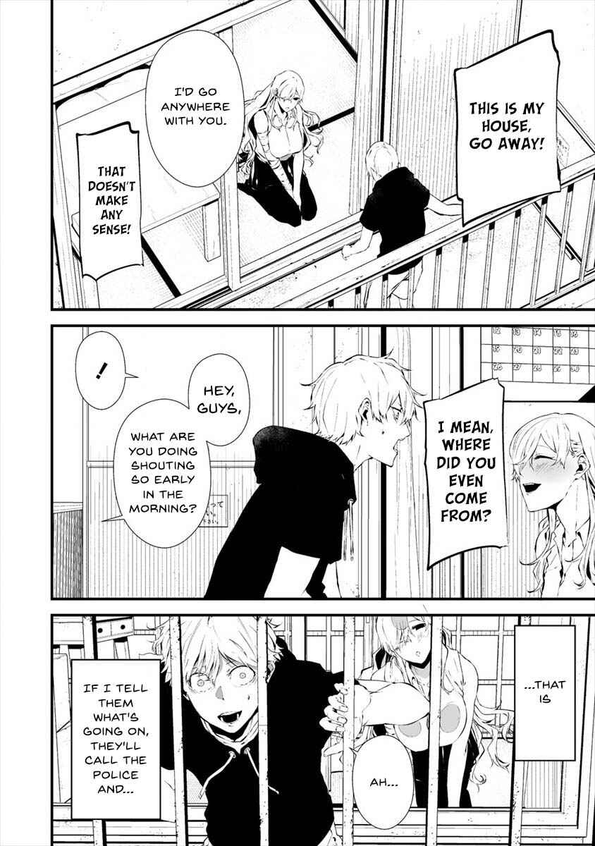 Page 5 Chapter 18 Hachigatsu Kokonoka Boku wa Kimi ni Kuwareru.