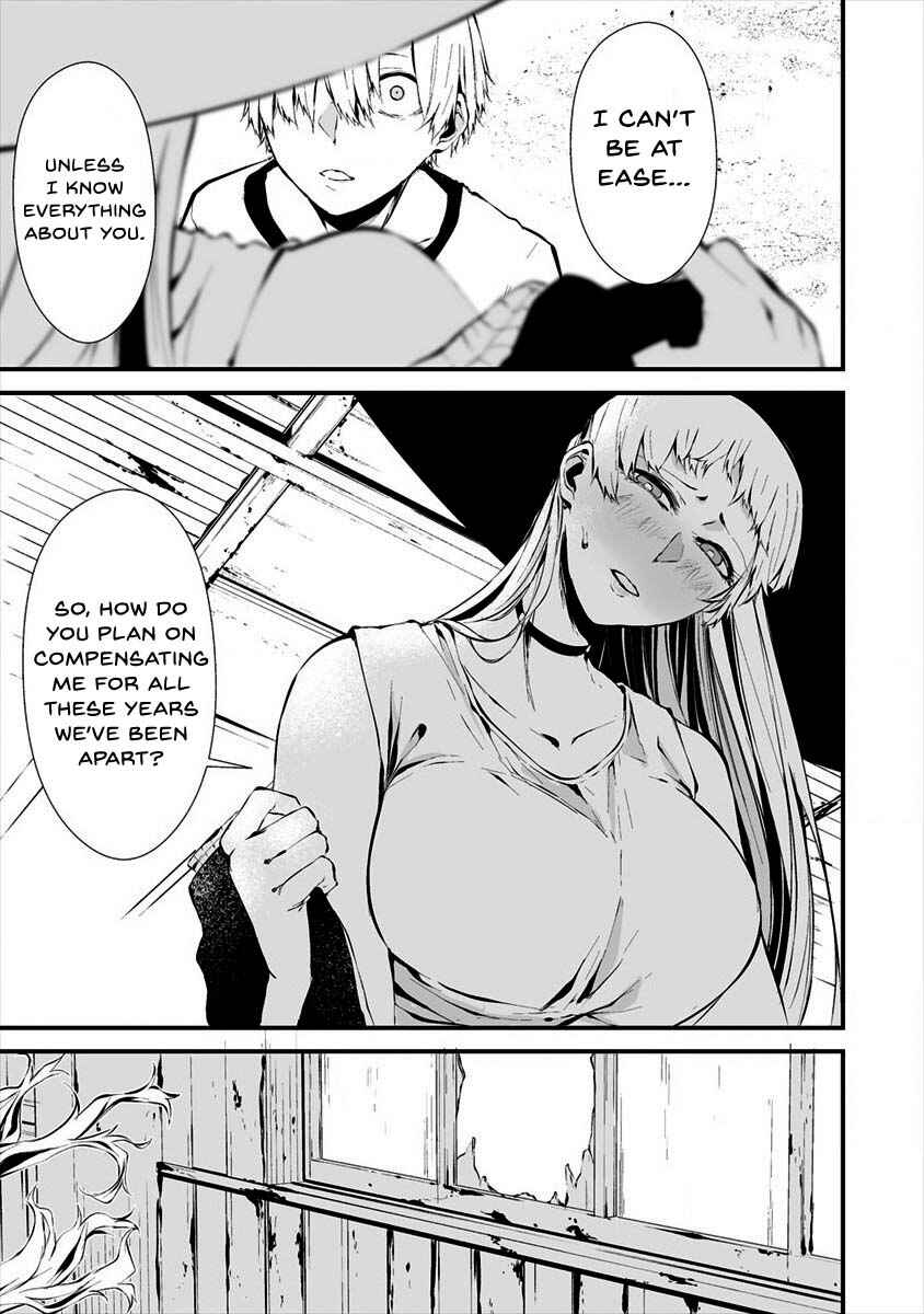 Page 4 Chapter 8 Hachigatsu Kokonoka Boku wa Kimi ni Kuwareru.