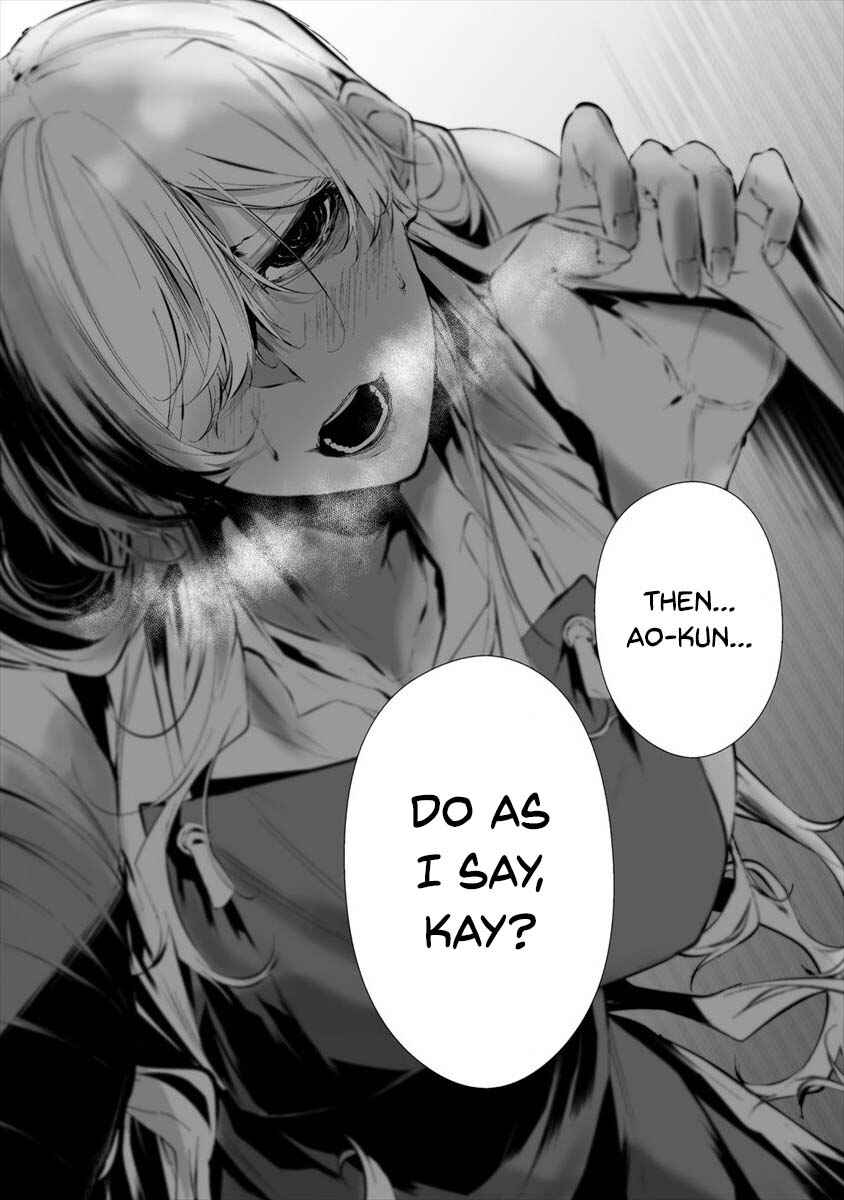 Page 12 Chapter 20 Hachigatsu Kokonoka Boku wa Kimi ni Kuwareru.