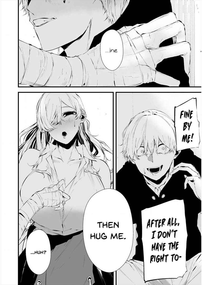 Page 13 Chapter 20 Hachigatsu Kokonoka Boku wa Kimi ni Kuwareru.