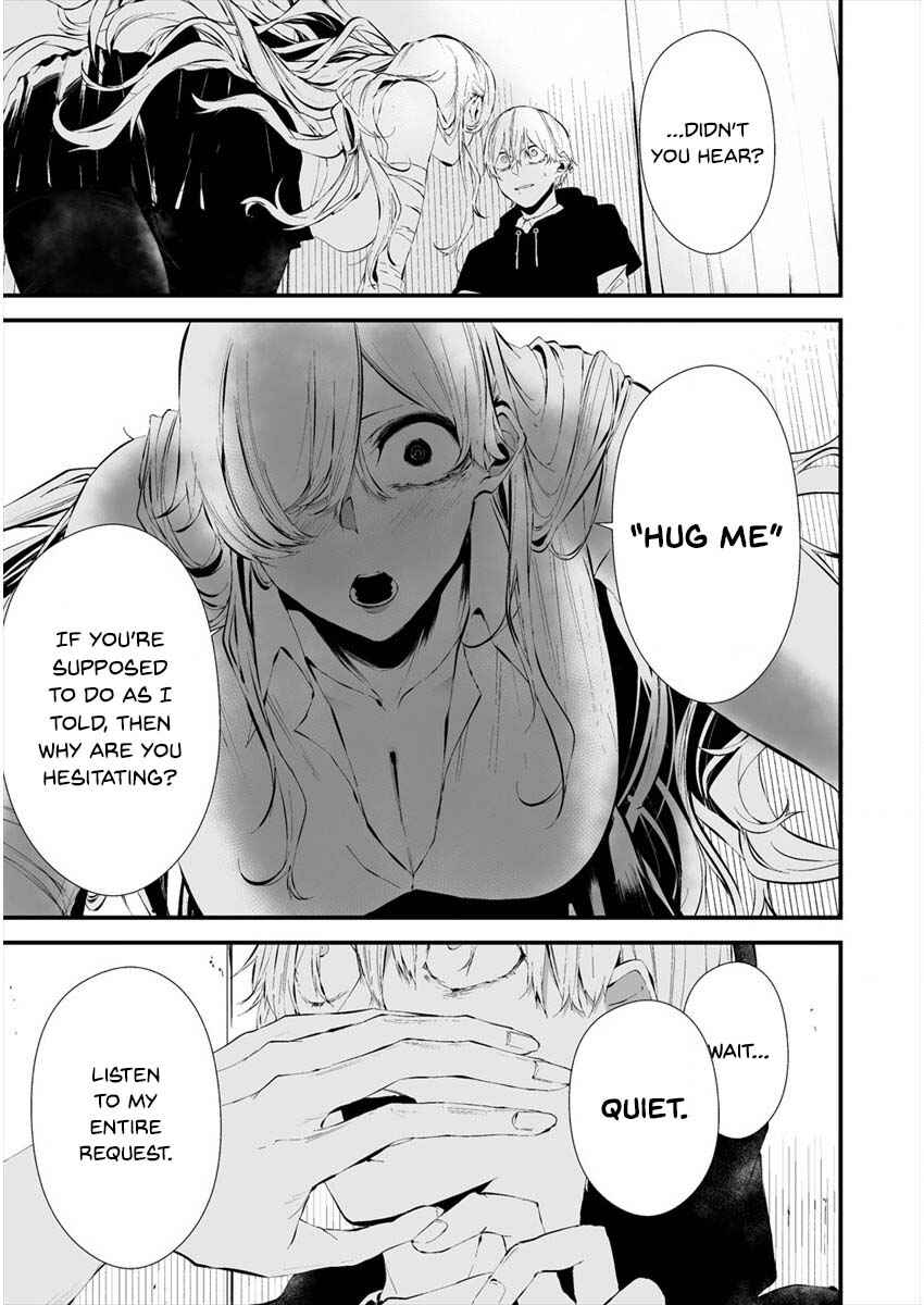 Page 14 Chapter 20 Hachigatsu Kokonoka Boku wa Kimi ni Kuwareru.