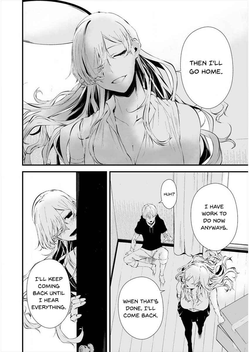 Page 18 Chapter 20 Hachigatsu Kokonoka Boku wa Kimi ni Kuwareru.