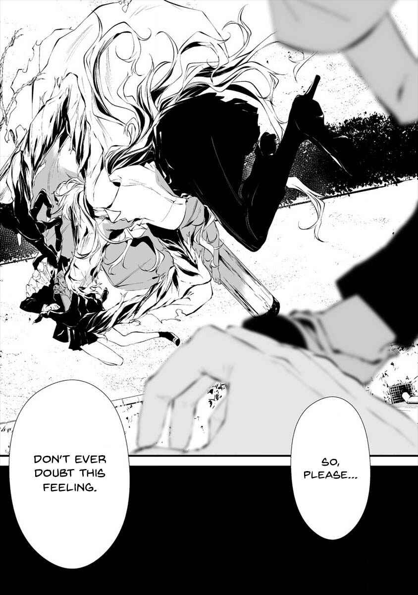Page 20 Chapter 15 Hachigatsu Kokonoka Boku wa Kimi ni Kuwareru.