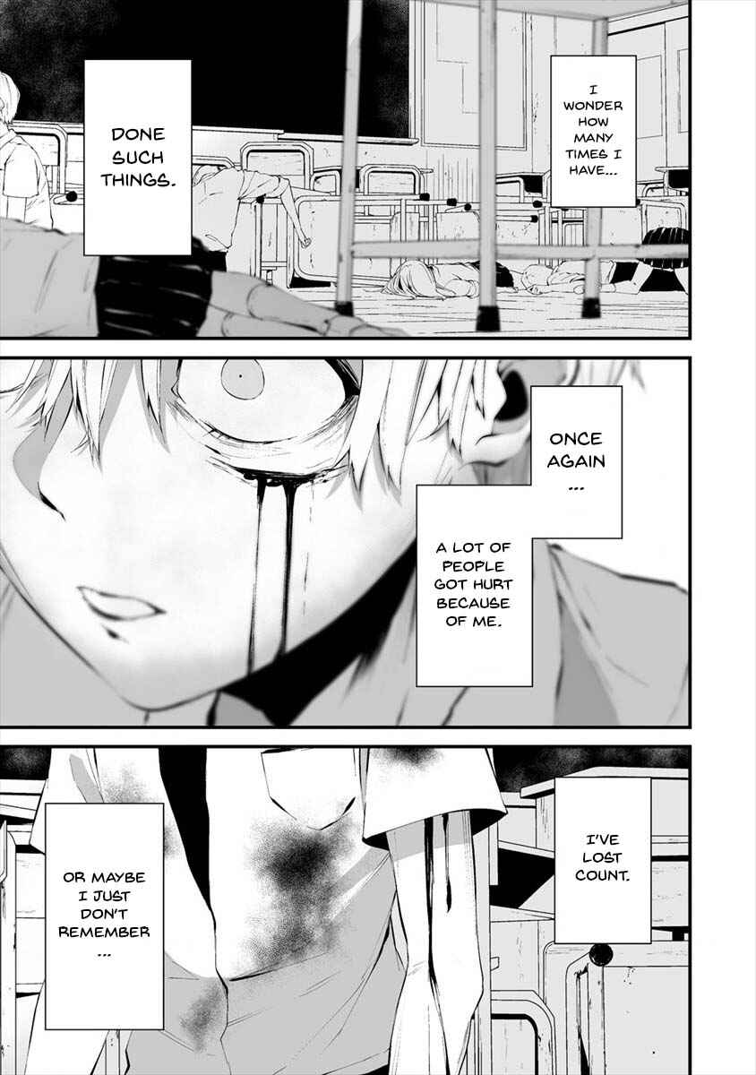 Page 22 Chapter 15 Hachigatsu Kokonoka Boku wa Kimi ni Kuwareru.