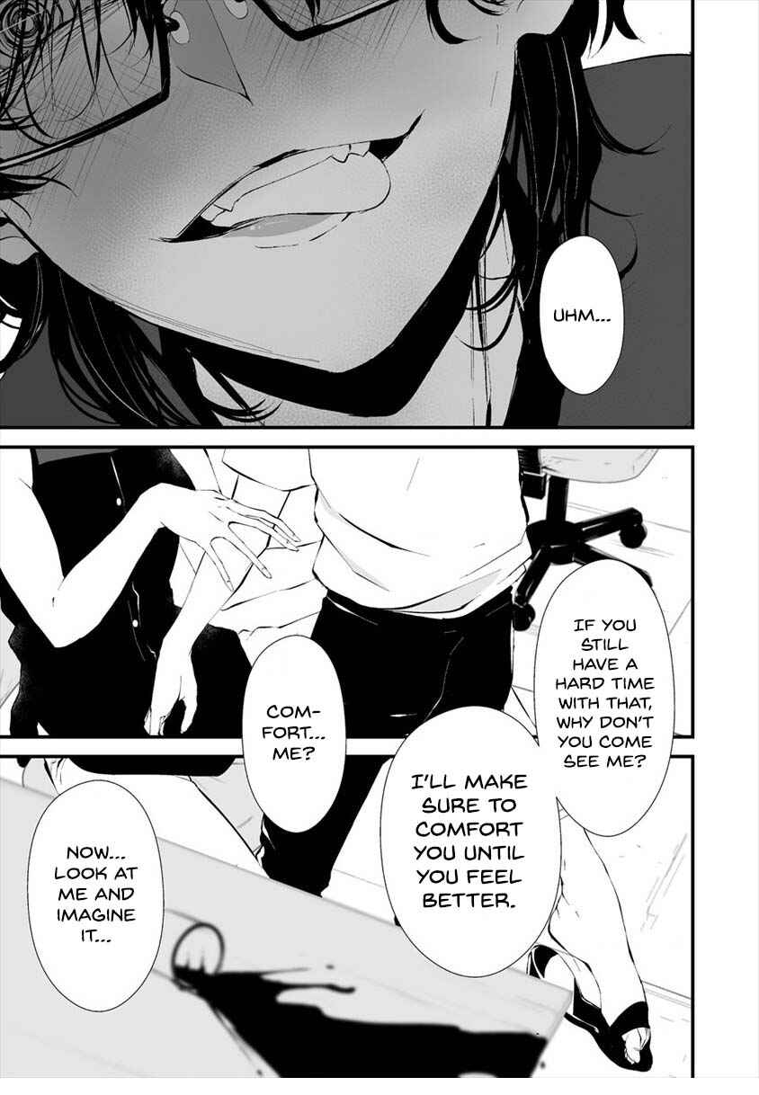 Page 17 Chapter 12 Hachigatsu Kokonoka Boku wa Kimi ni Kuwareru.