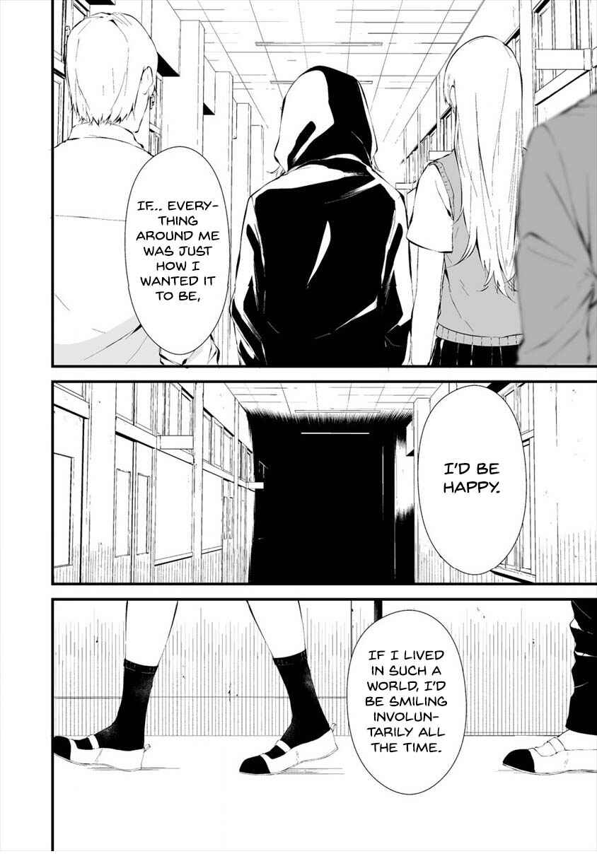 Page 24 Chapter 12 Hachigatsu Kokonoka Boku wa Kimi ni Kuwareru.