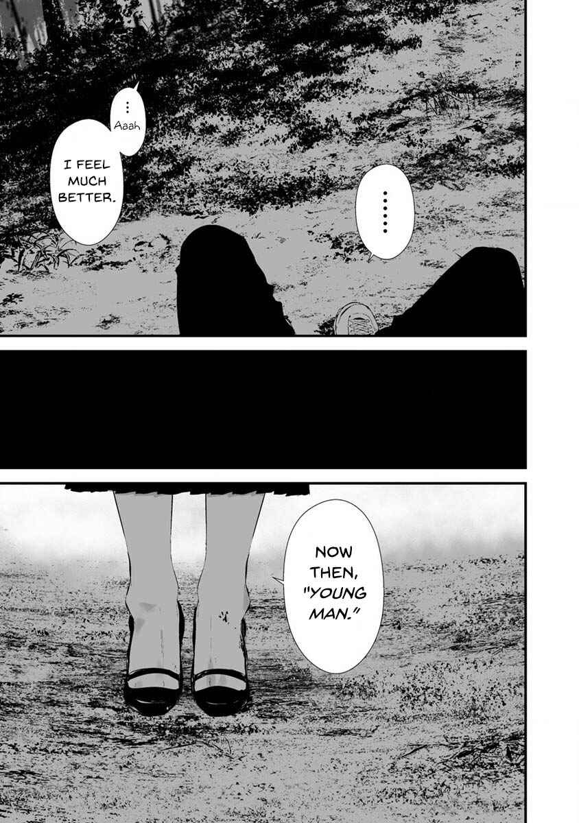 Page 14 Chapter 25 Hachigatsu Kokonoka Boku wa Kimi ni Kuwareru.