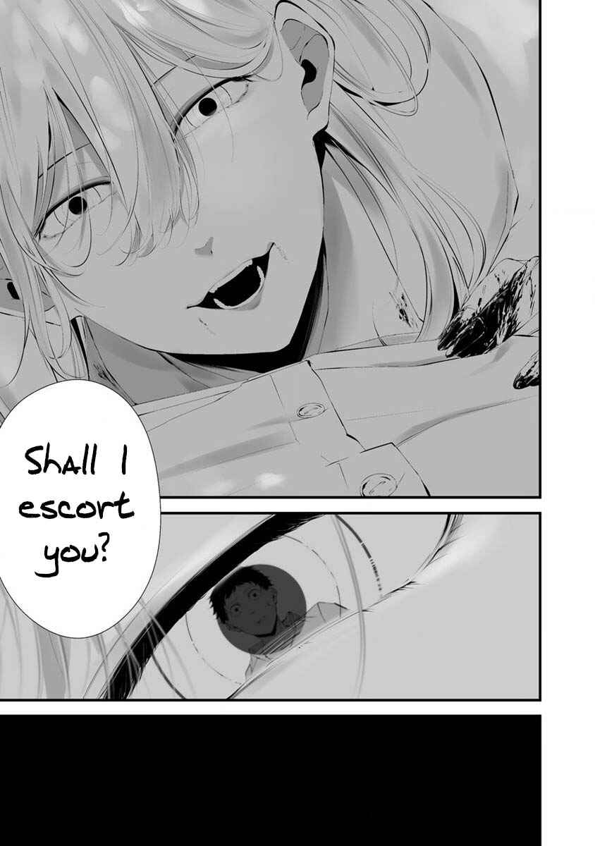 Page 17 Chapter 25 Hachigatsu Kokonoka Boku wa Kimi ni Kuwareru.