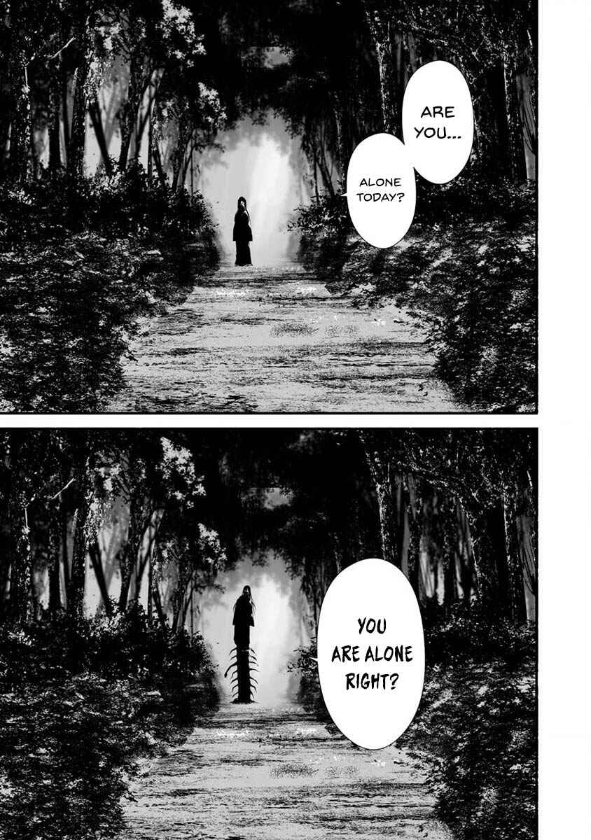 Page 6 Chapter 25 Hachigatsu Kokonoka Boku wa Kimi ni Kuwareru.