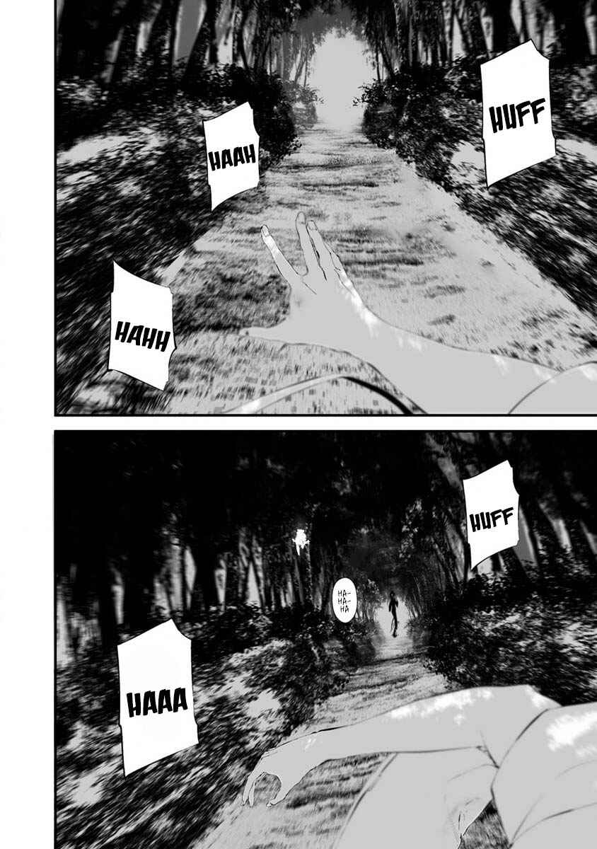 Page 7 Chapter 25 Hachigatsu Kokonoka Boku wa Kimi ni Kuwareru.