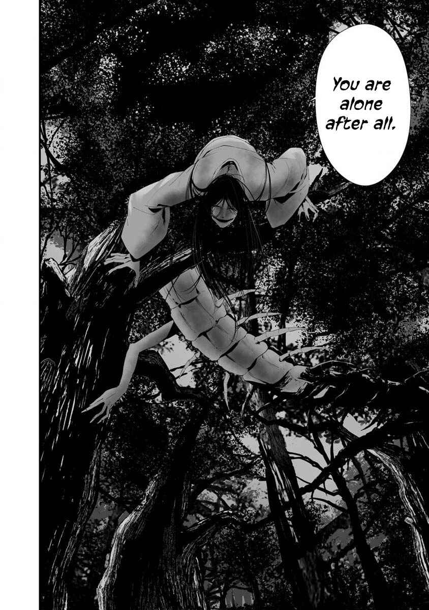 Page 9 Chapter 25 Hachigatsu Kokonoka Boku wa Kimi ni Kuwareru.