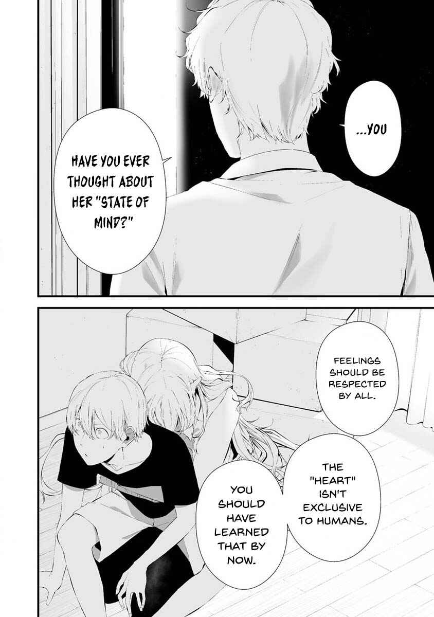 Page 10 Chapter 27 Hachigatsu Kokonoka Boku wa Kimi ni Kuwareru.