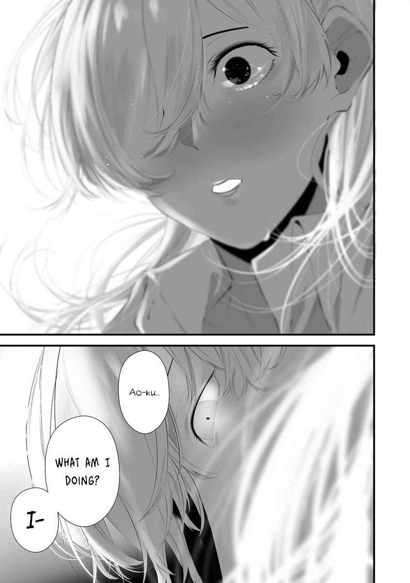 Page 20 Chapter 27 Hachigatsu Kokonoka Boku wa Kimi ni Kuwareru.