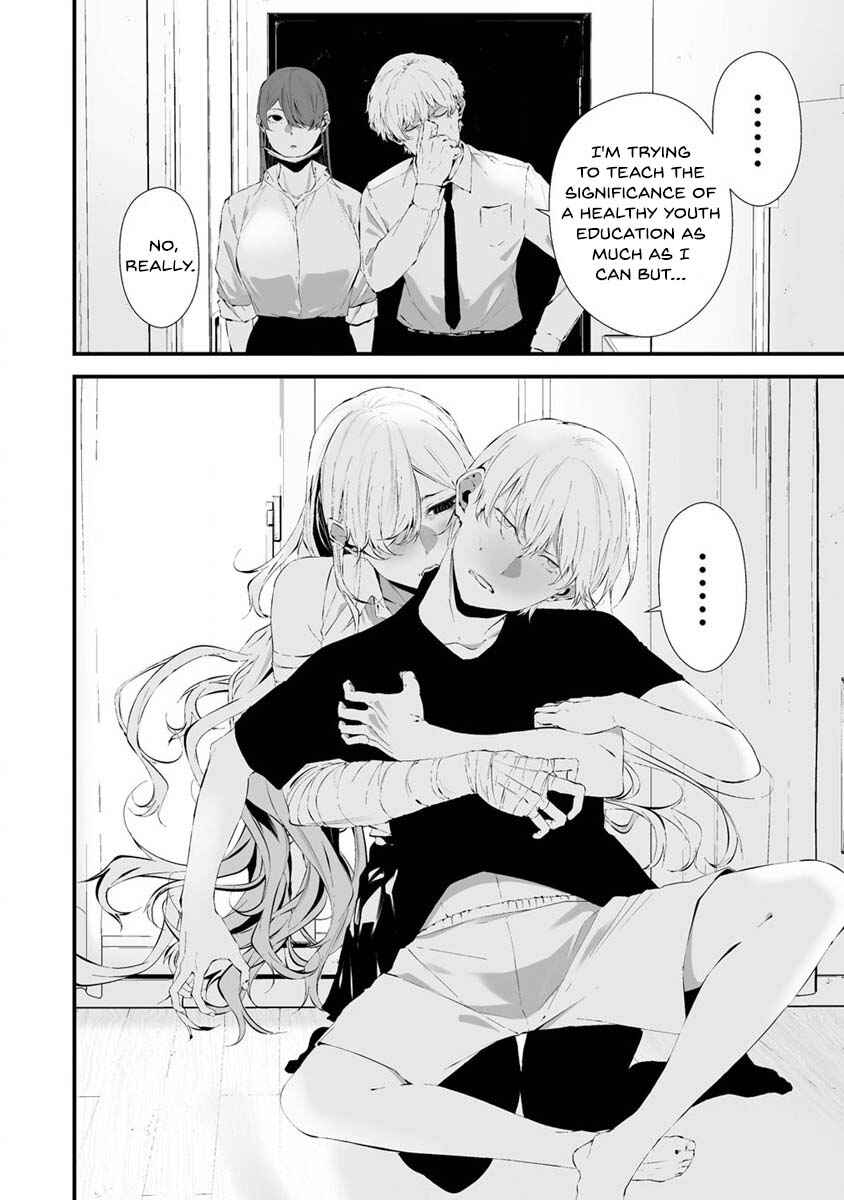 Page 6 Chapter 27 Hachigatsu Kokonoka Boku wa Kimi ni Kuwareru.