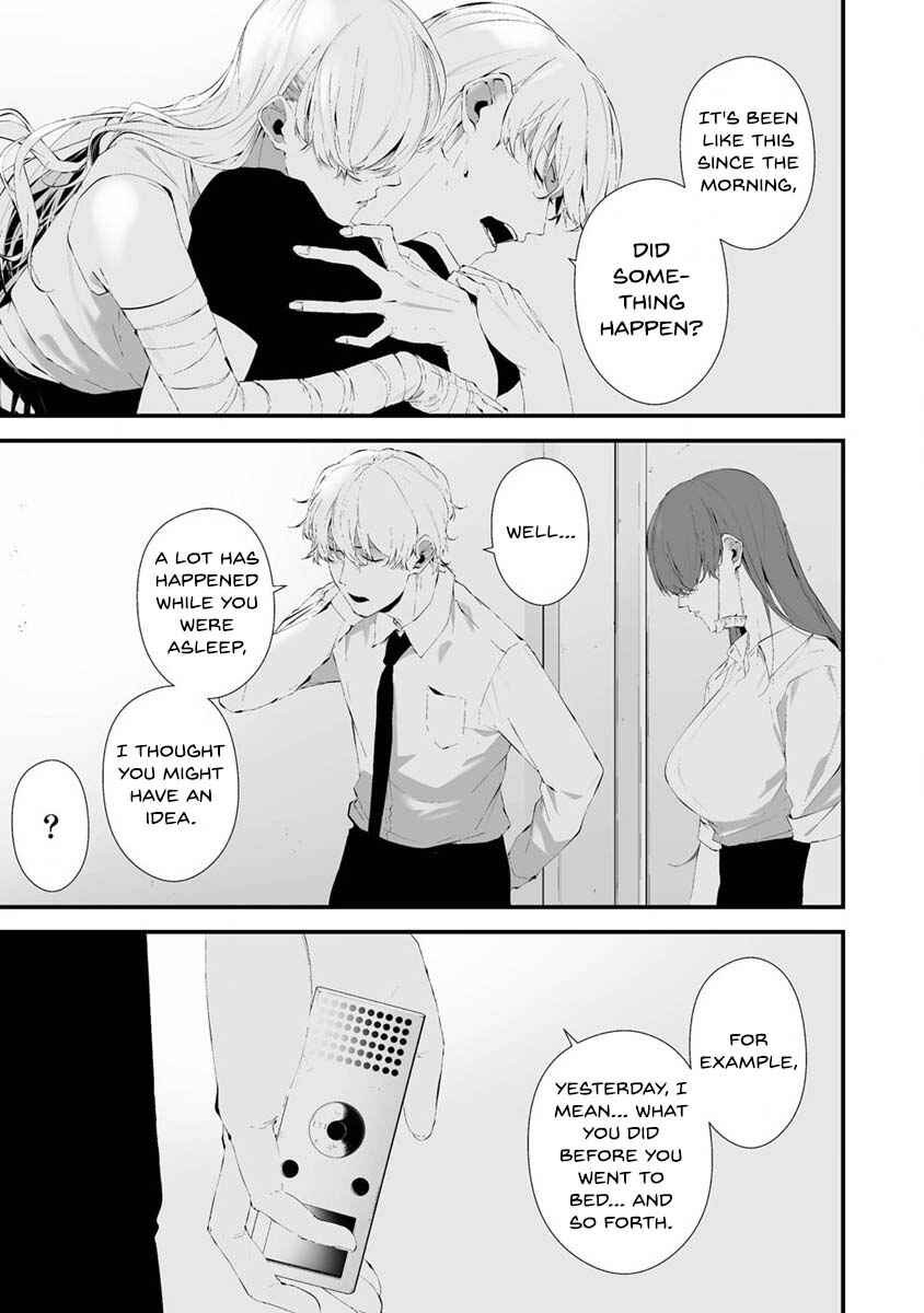 Page 7 Chapter 27 Hachigatsu Kokonoka Boku wa Kimi ni Kuwareru.