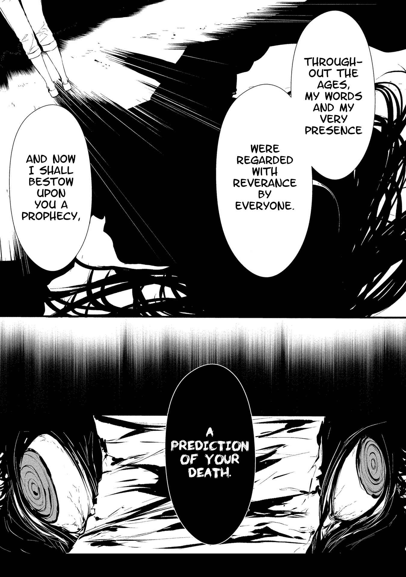 Page 11 Chapter 5 Hachigatsu Kokonoka Boku wa Kimi ni Kuwareru.