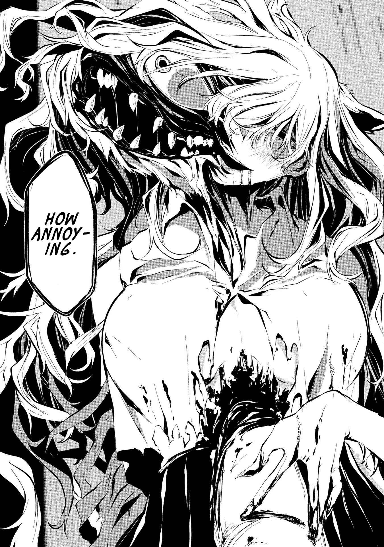 Page 17 Chapter 5 Hachigatsu Kokonoka Boku wa Kimi ni Kuwareru.