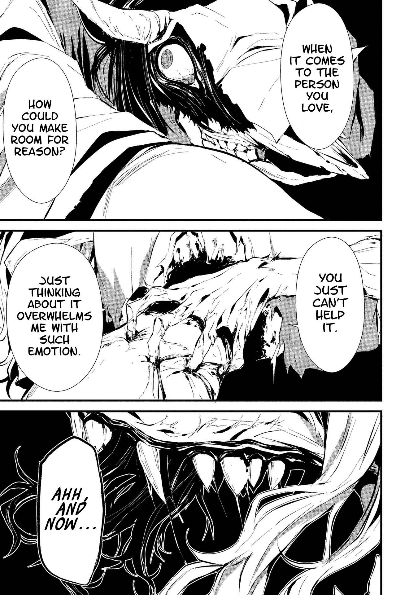 Page 18 Chapter 5 Hachigatsu Kokonoka Boku wa Kimi ni Kuwareru.