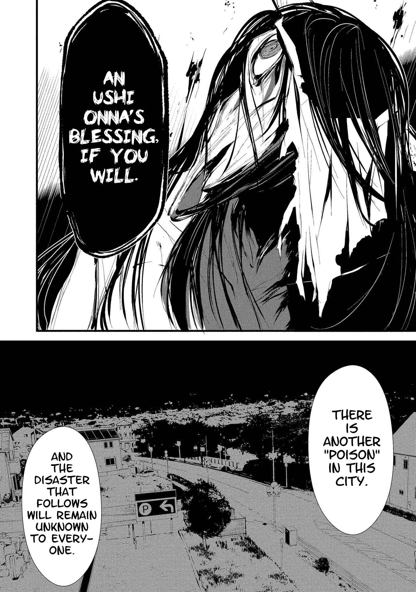 Page 22 Chapter 5 Hachigatsu Kokonoka Boku wa Kimi ni Kuwareru.