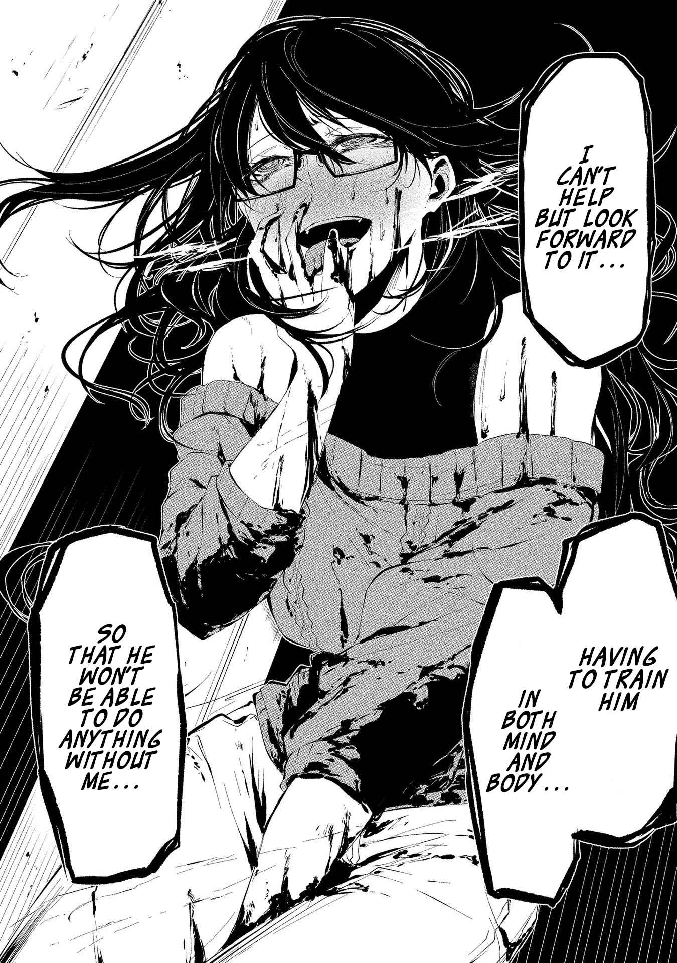 Page 6 Chapter 5 Hachigatsu Kokonoka Boku wa Kimi ni Kuwareru.