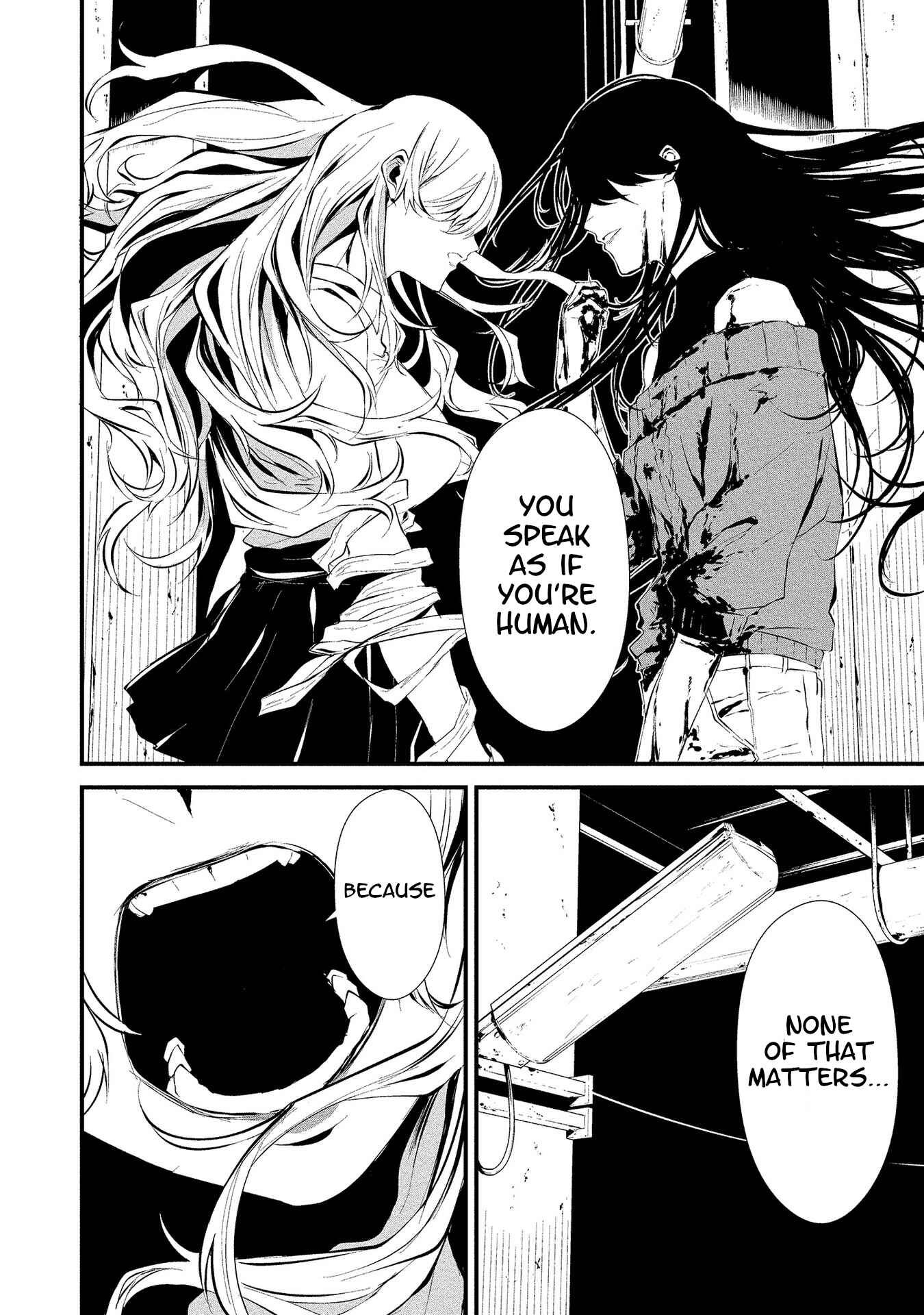 Page 8 Chapter 5 Hachigatsu Kokonoka Boku wa Kimi ni Kuwareru.