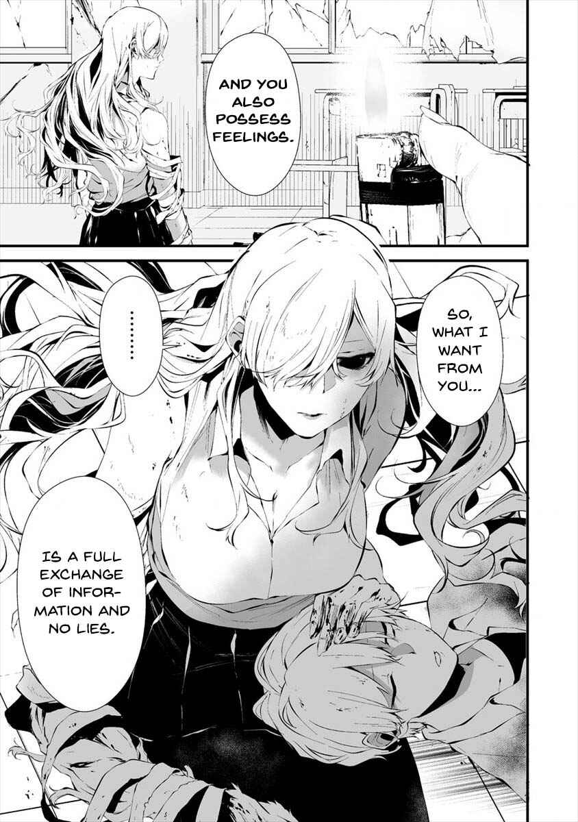 Page 17 Chapter 16 Hachigatsu Kokonoka Boku wa Kimi ni Kuwareru.
