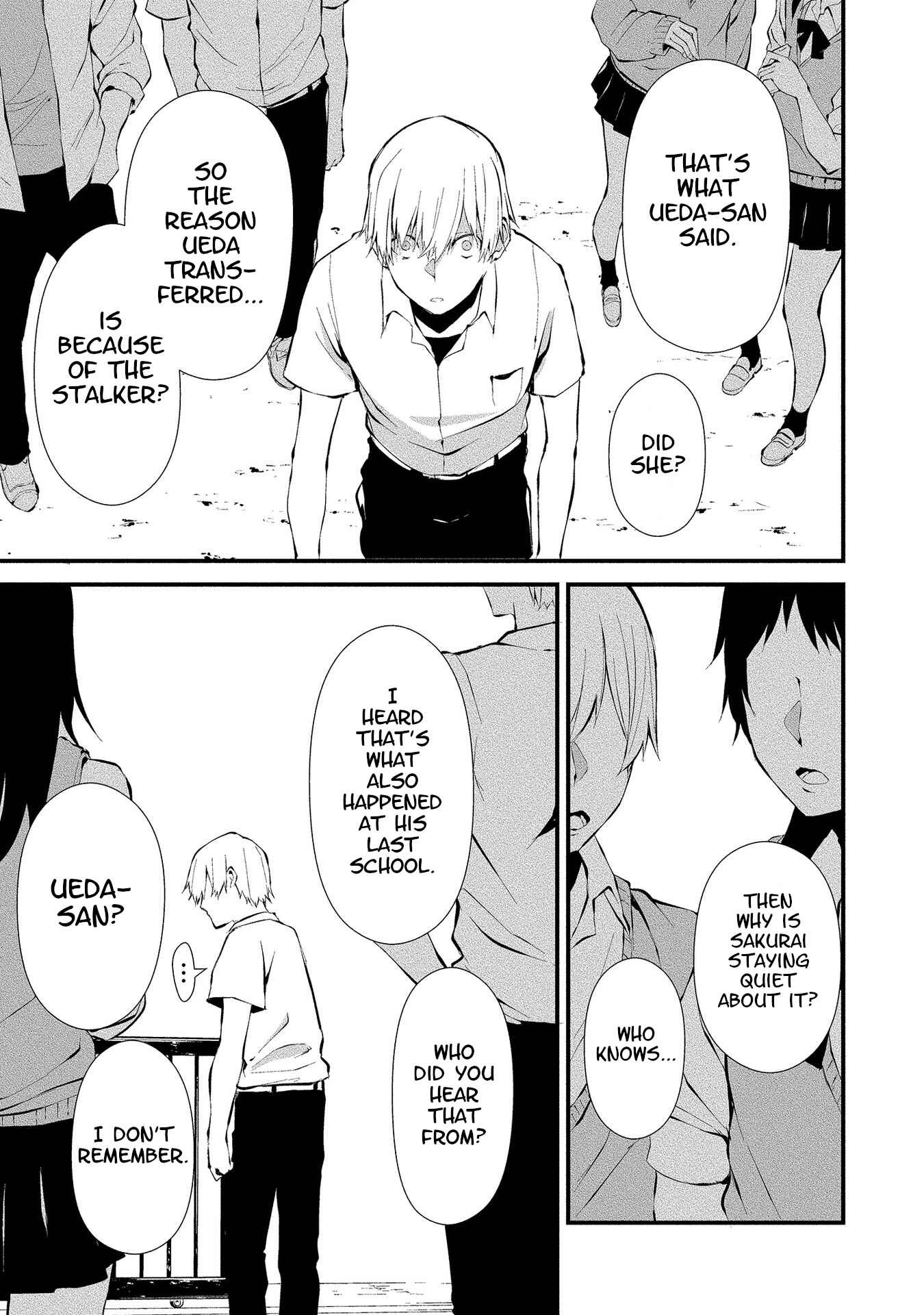 Page 11 Chapter 3 Hachigatsu Kokonoka Boku wa Kimi ni Kuwareru.