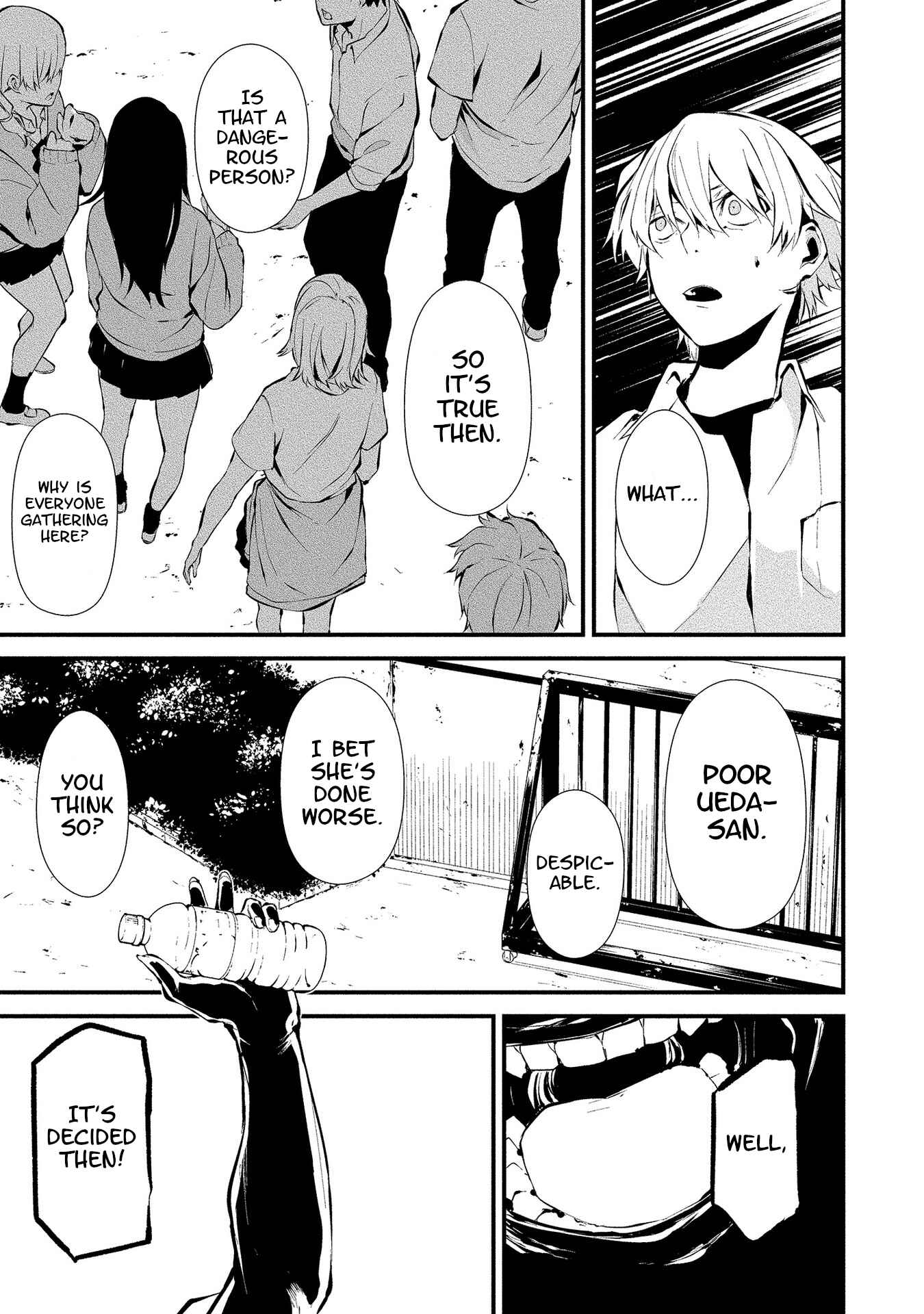 Page 15 Chapter 3 Hachigatsu Kokonoka Boku wa Kimi ni Kuwareru.