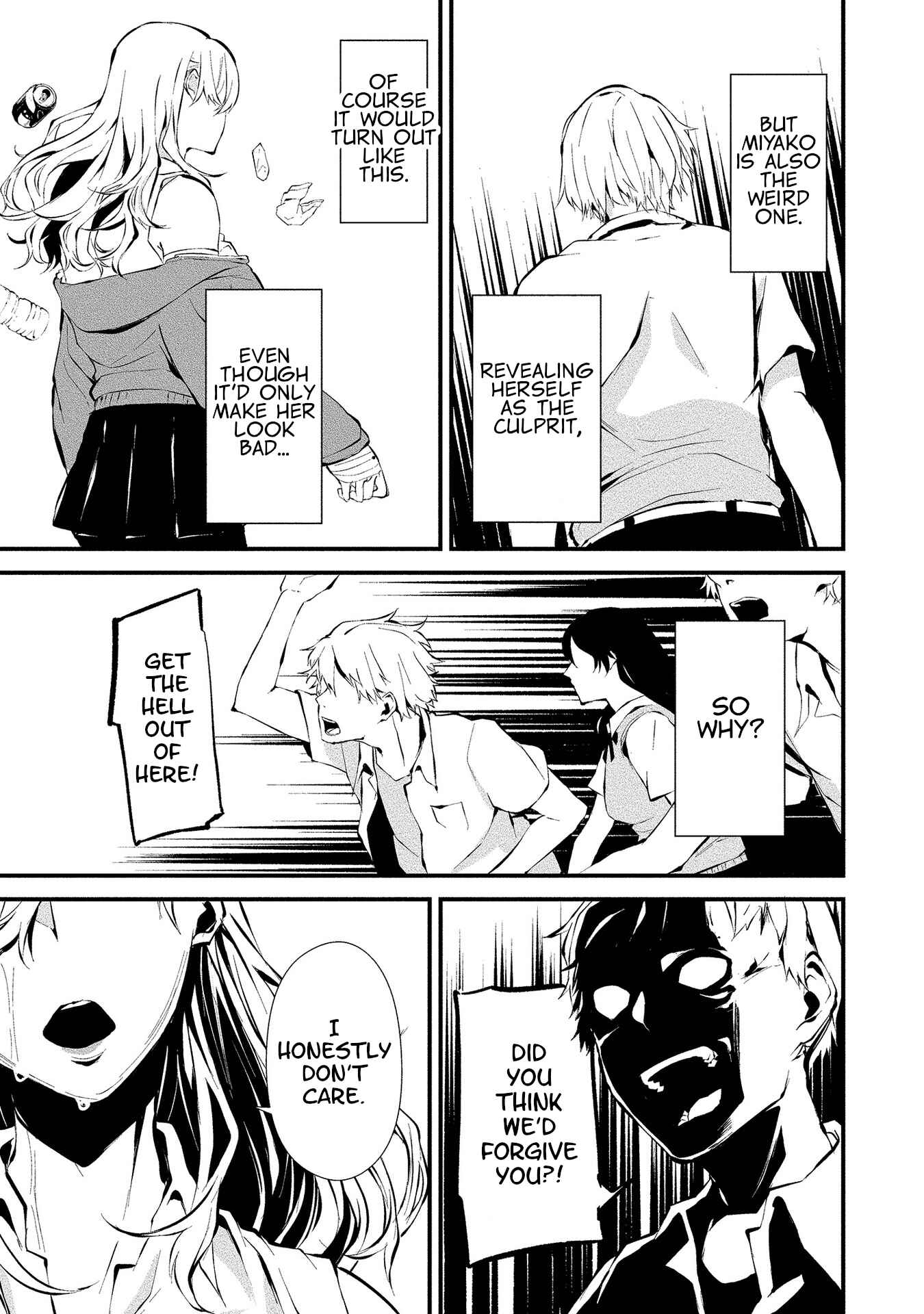 Page 17 Chapter 3 Hachigatsu Kokonoka Boku wa Kimi ni Kuwareru.