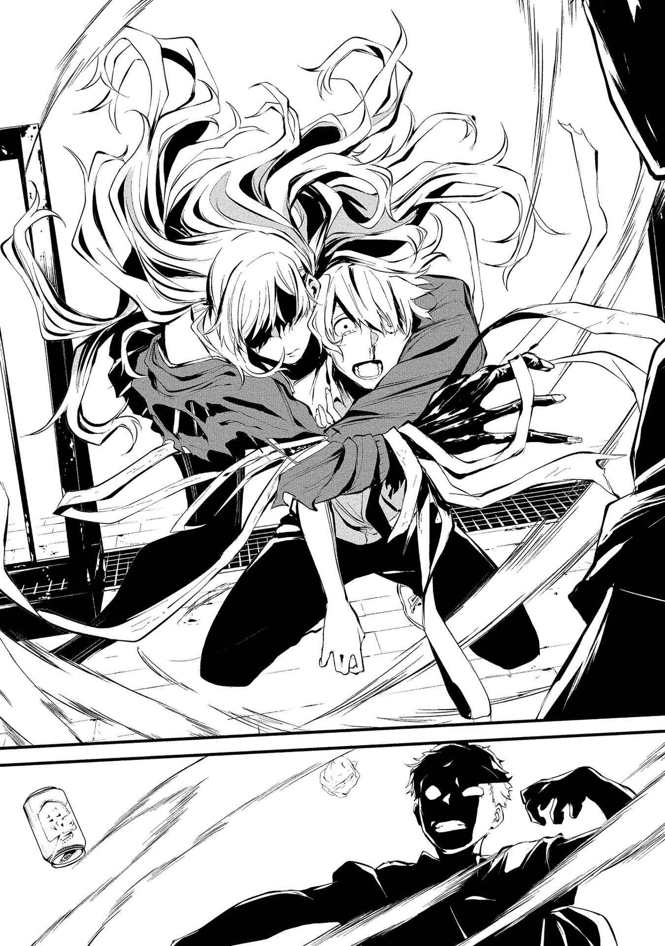 Page 23 Chapter 3 Hachigatsu Kokonoka Boku wa Kimi ni Kuwareru.