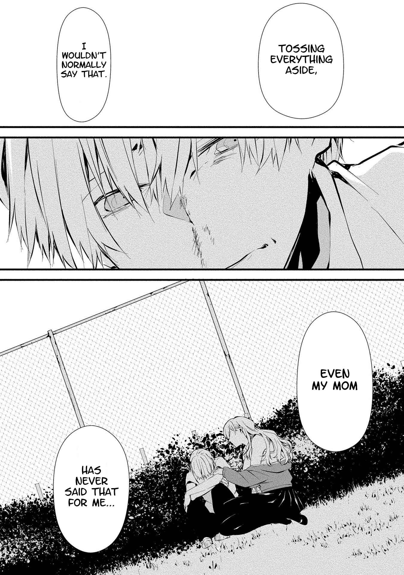 Page 27 Chapter 3 Hachigatsu Kokonoka Boku wa Kimi ni Kuwareru.