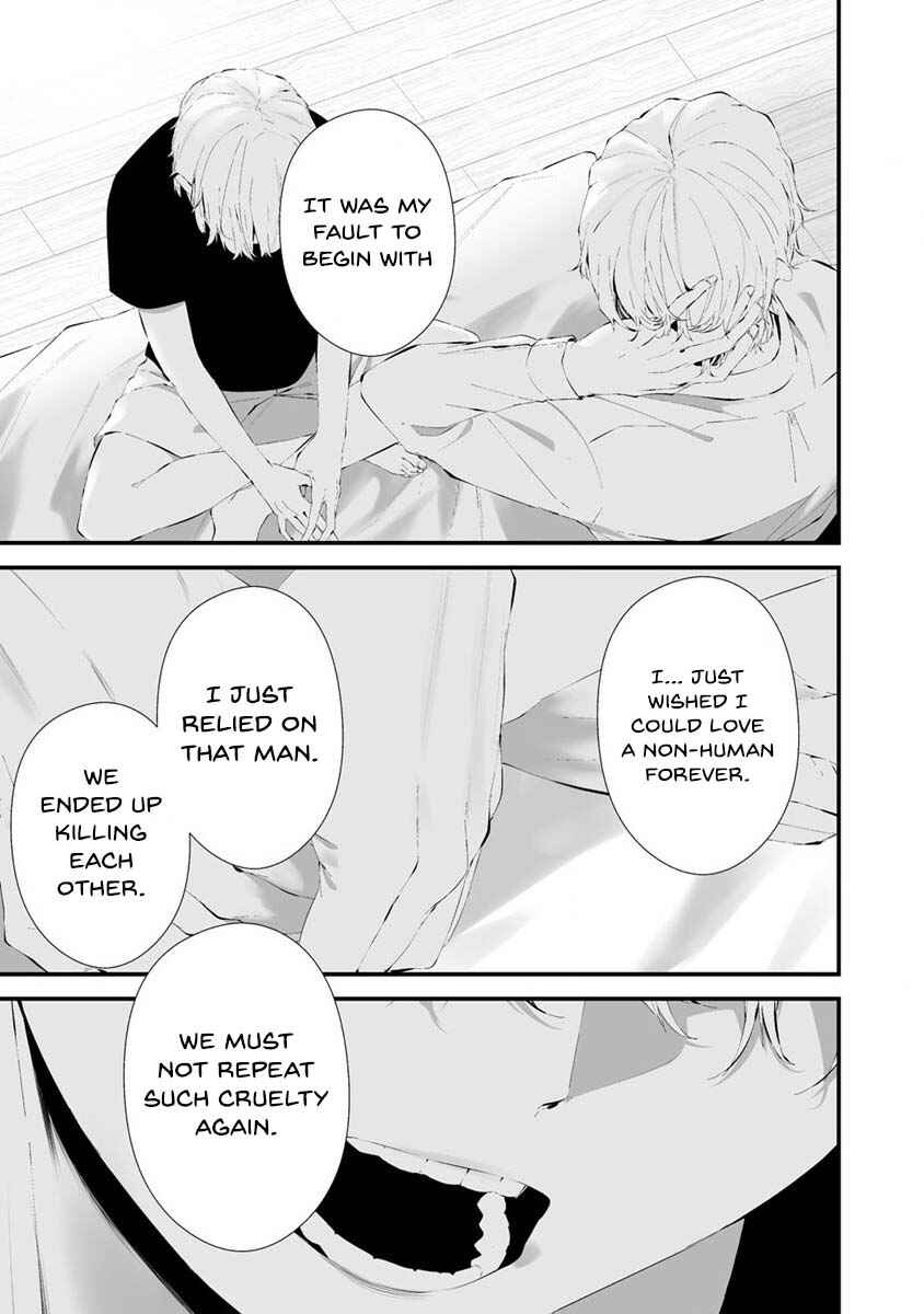 Page 10 Chapter 26 Hachigatsu Kokonoka Boku wa Kimi ni Kuwareru.