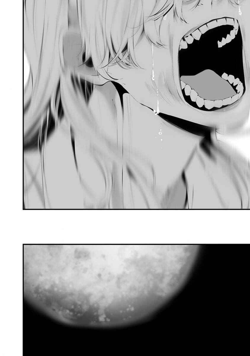 Page 15 Chapter 26 Hachigatsu Kokonoka Boku wa Kimi ni Kuwareru.