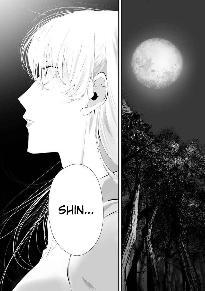 Page 20 Chapter 26 Hachigatsu Kokonoka Boku wa Kimi ni Kuwareru.