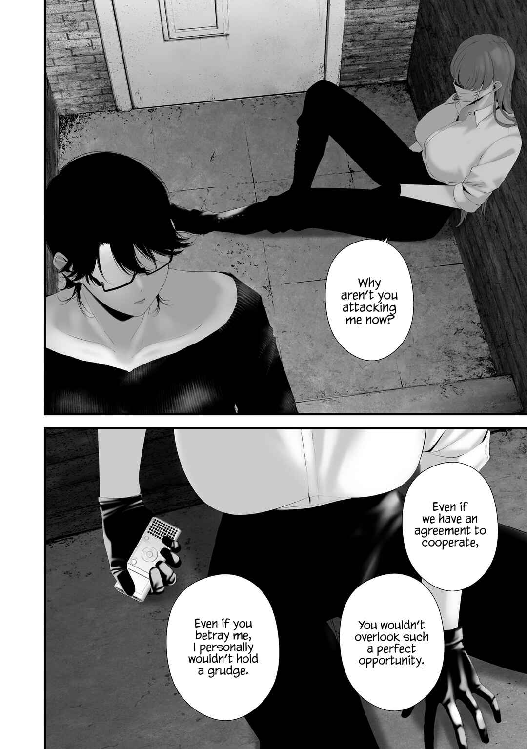 Page 10 Chapter 35 Hachigatsu Kokonoka Boku wa Kimi ni Kuwareru.